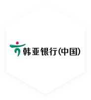 韓亞銀行