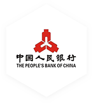 中國(guó)人民銀行