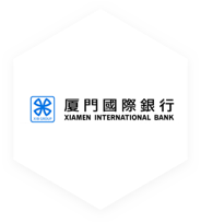 廈門(mén)國(guó)際銀行
